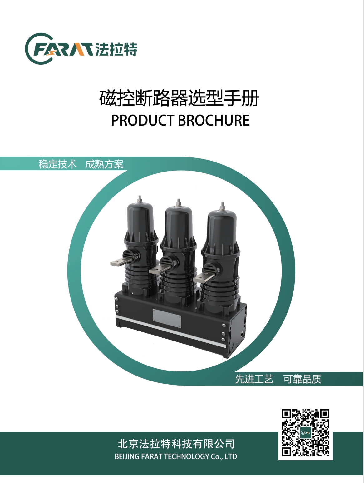 微信截图_20241219163733.png